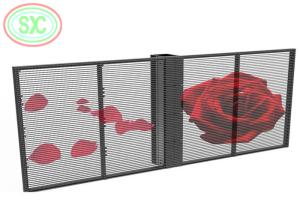 China SMD3535 7500cd/m2 transparent P7.82-15.628 Mesh LED display with competitive price on sale