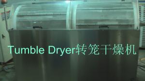 Wholesale High Speed Softgel Paintball Tumble Drying Machine For Softgel Or Fish Oils from china suppliers