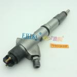 WEICHAI 0445120228 bosch fuel injector set, 0 445 120 228 diesel engine parts
