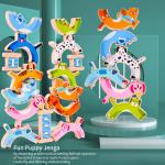 ODM Educational Moon Dog Animal Balance Games For Children
