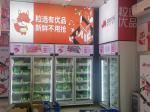 Unattended Retail Smart Fridge Vending Machine For Healthy Food Grab N Go Fridge