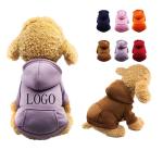 Polyester Pets Wearing Clothes