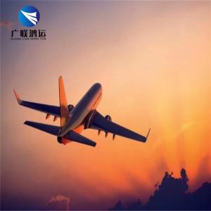 Wholesale NVOCC Global Freight Forwarding Shipping Rates From China To Usa UPS TNT from china suppliers