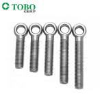 Stainless Steel Eye-Bolt Fasteners for High-Stress Environments