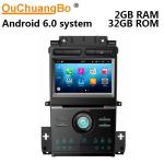 Ouchuangbo car audio stereo navi 200 platform android 8.0 for Ford Taurus 2012