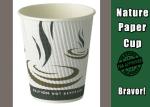16 Oz Hot Drink Disposable Take Away Cups Insulated With Accurate Printing