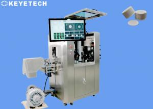 Wholesale On Line Caps Detector Equipment For Pharmaceutical Packaging Turnkey Solution from china suppliers