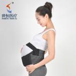 Abdomen belt after delivery elastic abdomen band S-XXL size white/black/skin
