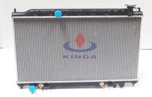 Wholesale Cooling Effective Aluminum NISSAN Radiator , custom auto radiator Oil cooler from china suppliers