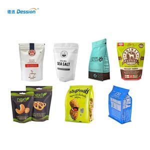 Wholesale Heat Sealed BOPP PET PE CPP Spice Powder Packing Material from china suppliers