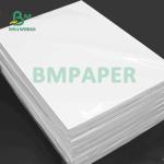 128gsm 157gsm C2S Digital Coated Gloss Matt Paper For Laser Printer 13'' x 19''