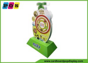 Wholesale Two Sides Full Printing Flooring Standee Display For Baby Cream AD021 from china suppliers