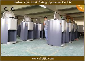 Wholesale Piston Pump Automatic Paint Dispenser Tint Machine 250ML Flow Rate from china suppliers