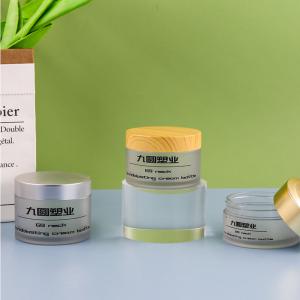 Wholesale BB Cream Cosmetic Empty Containers Face Air Cushion Plastic Empty Jar from china suppliers