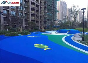 Wholesale 2.0Mpa Rubber Tiles Outdoor Playground Anti Slip ISO14001 from china suppliers