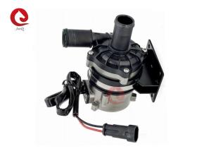 Wholesale Junqi JP100 12V Series Brushless DC Electric Water Pump For EV Car Cells Cooling System from china suppliers