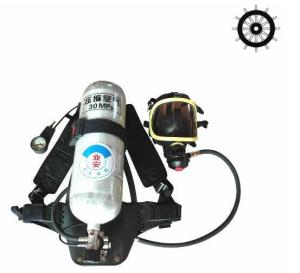 Wholesale 6.8L 30MPa RHZK 6.8/30 Self-contained Breathing Apparatus / Breathing Apparatus Price from china suppliers