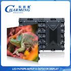 Wholesale High Brightnes Outdoor LED Fixed Screen P5 Large Video Wall Display from china suppliers