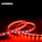 Atmosphere Color SMD RGB LED Strip Light Bar DC12V Four In One