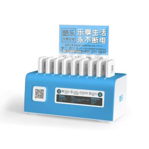 Wholesale 9 Ports Shared Power Bank Station 50000mah Fast Charging from china suppliers