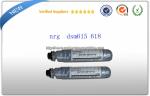 Empty Nashuatec DSM615 Toner For DSM 618 DSM MP1500 MP1600 MP2000