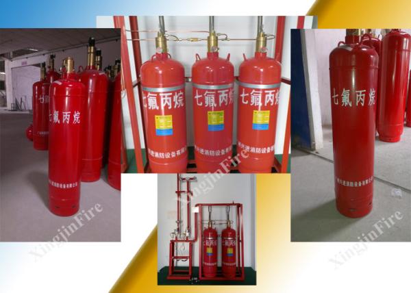 Economical Fm200 Automatic Fire Suppression System Environmentally Friendly