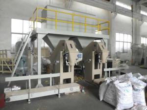Wholesale Customized Charcoal Gravel / Pebble / Coal Bagging Machine , Charcoal Packing Machine from china suppliers