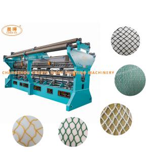 Wholesale Raschel Machine Knotless Fishing Crab Net Making For Deep Sea Aquaculture from china suppliers