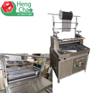 Wholesale OEM HEPA Filter Making Machine HVAC Air Filter Screen Rewinding Machine from china suppliers