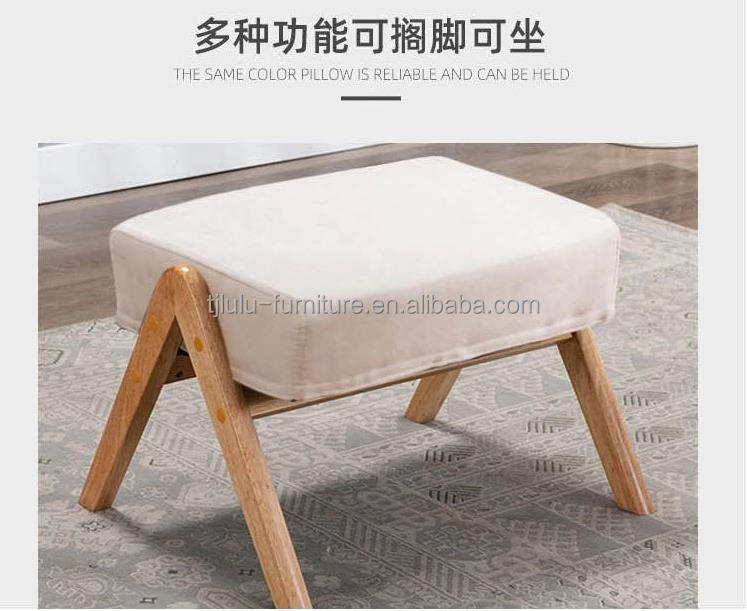 Modern Solid Wood Armchair The Perfect Combination of Style and Comfort for Your Living Room