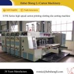 80-130 Pcs/Min Print And Die Cut Machine With Big Production Per Day