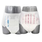 Free Shipping for Adult Diaper Hypnosis and Anti-Leak 3D Leak Prevention Channel