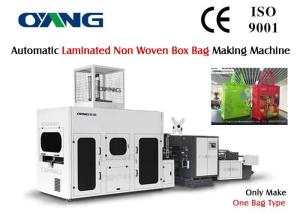 Wholesale Automatic Bag Making Machine For Durable Non Woven Laminated Bags from china suppliers