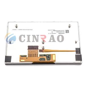 Wholesale 7.0 Inch GPS TFT LCD Display LAM0703556B Car Automotive Navigation Replacement from china suppliers