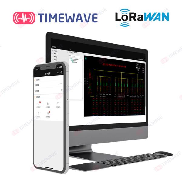 LoRaWAN Automatic Meter Reading System Four Meter In One Charge Management