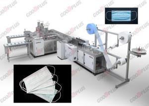 Wholesale 1+2 1 Year Warranty 11KW Non Woven Face Mask Making Machine from china suppliers