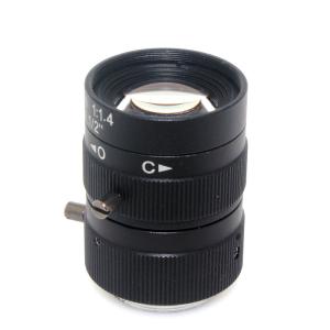 Wholesale 6mm lens 1/2&quot; 3 Megapixel Lens Manual Fixed Lens C Mount Industrial lens For cctv camera box from china suppliers