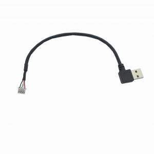 China 1R4P USB Type A Cable 200MM Computer Main Board Internal Cable Duplex 104 on sale