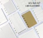 0.55kw Manual Punching Machine