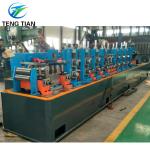 Accumulator Shear And Welder Tube Mill Equipment HG32 Packed In Wooden Cases