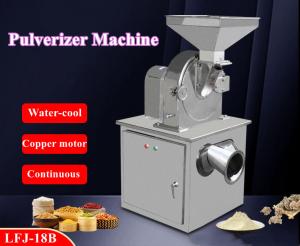 Wholesale Water Cooling Low Temerature Herb Medicine Pulverizer Machine For Laboratory from china suppliers