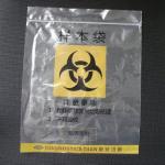 Biodegradable Compostable 40mm Monolayer Blown Film Extrusion Machine