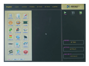 Fully Automatic Solder Paste Printer High-Definition Multi-Color Automatic InkJet Printer