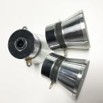 ultrasound transducer ultrasonic piezoelectric 100W/28khz/50w/40khz piezo