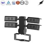 10° /20° /40° /60° /90° Module Rotatable LED Stadium Light LED Flood Light
