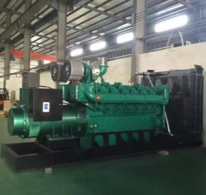 Wholesale 1450kVA 1160KW Large-Capacity LPG Generator Gas Generator Natural Gas Set With Extended Lifespan from china suppliers