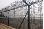 High Quality Galvanized And Powder Coated Welded Wire Mesh Fence Airport