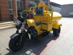 1600L Water Tank Tricycles Manufactured in with 250CC Displacement and Standard