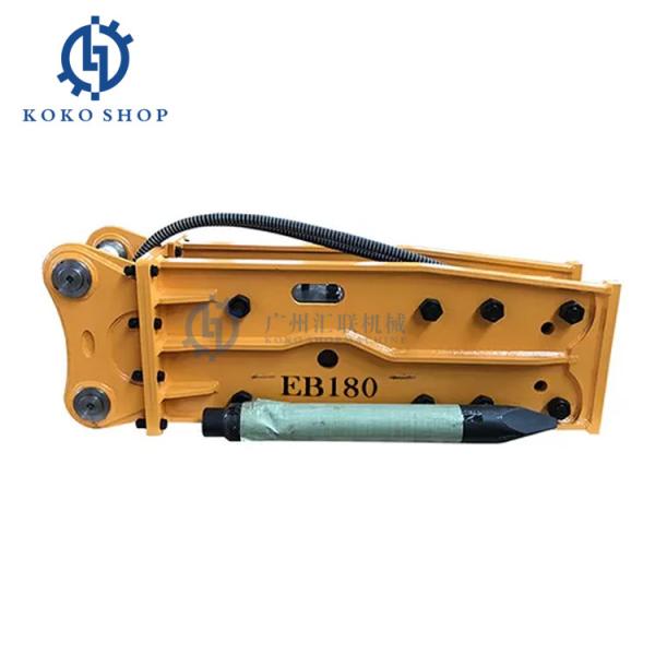 Top Side Box Silence Type Rock Breaker Hydraulic Jack Hammer Furukawa For