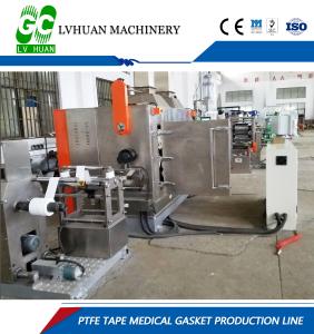 Wholesale Fabric Adhesive Tape Paper Slitting Machine Core Shaft With Feeding System from china suppliers